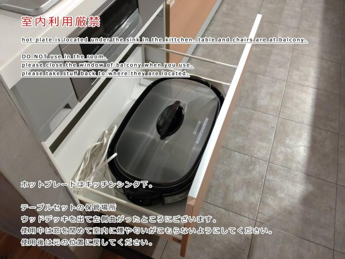 Bhotel Kaniwasou 101 1Br Good For 10Ppl In The Scenic Island Of Miyajima Hatsukaichi Bagian luar foto
